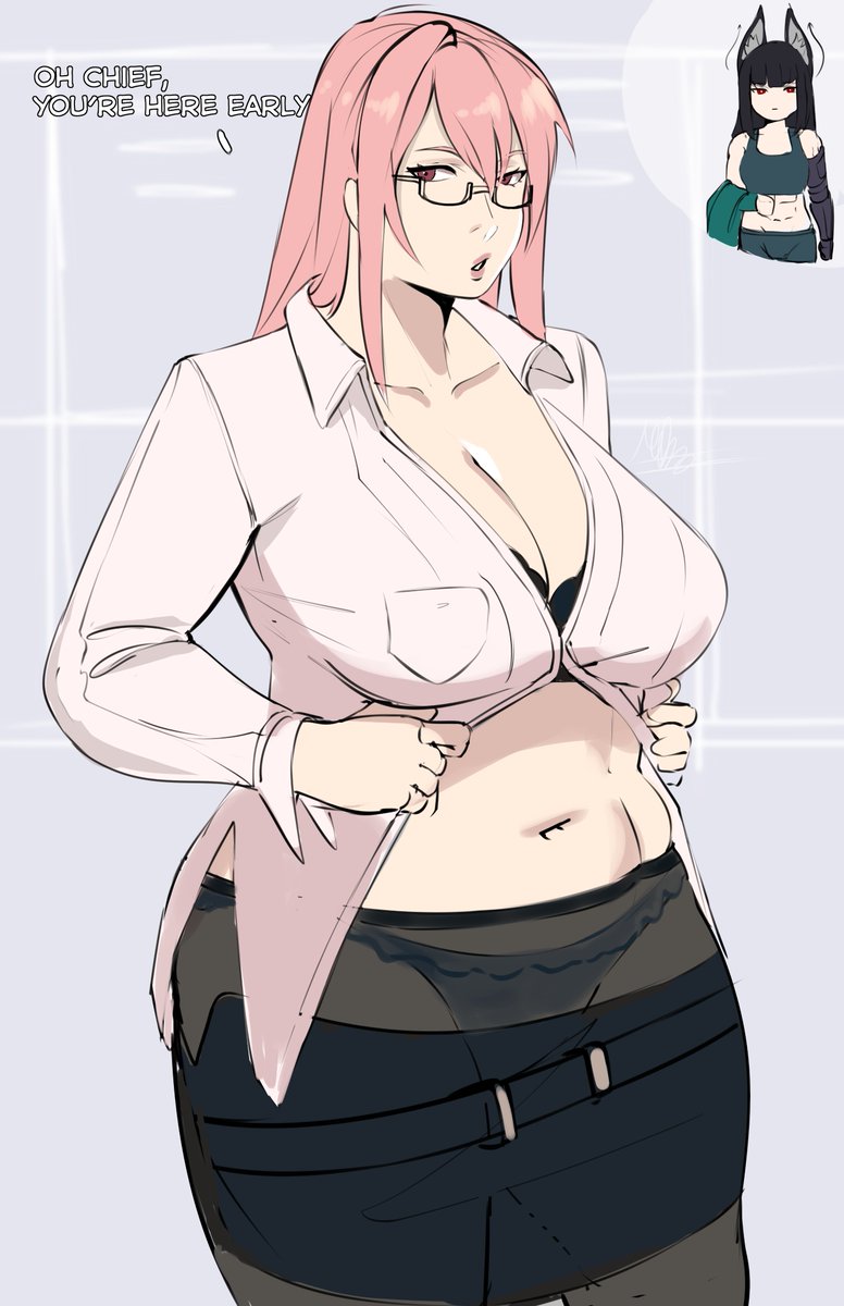 Some say that Miyabi starting showing up early every day after that