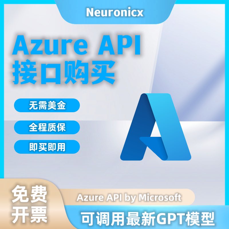 GPT4API32K's tweet image. 9月22号货源：
ChatGPT Plus账号购买
ChatGPT Pro会员成品账号
GPT-5账号 Claude Pro成品账户
OpenAI API账号 推特账号购买

电报客服：Neuronicx  

#gpt5api #chatgpt账号 #openai账号 #chatgpt代充 #chatgptplus账号 #claude账号 #openai账号 #claudeapi账号 #星连VPN #快连VPN #vpn推荐
