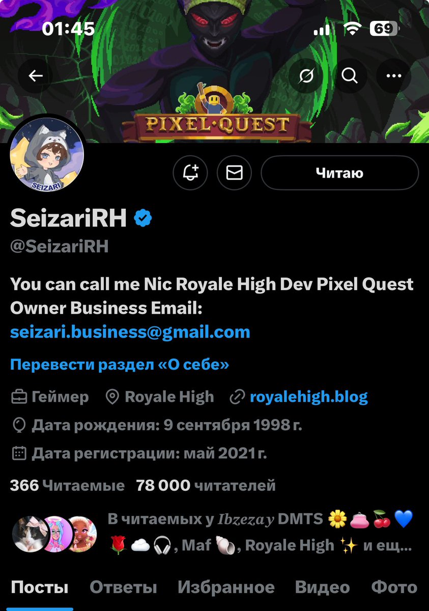 cookiekavart's tweet photo. @SeizariRH done! https://t.co/V5hBIS4VyK