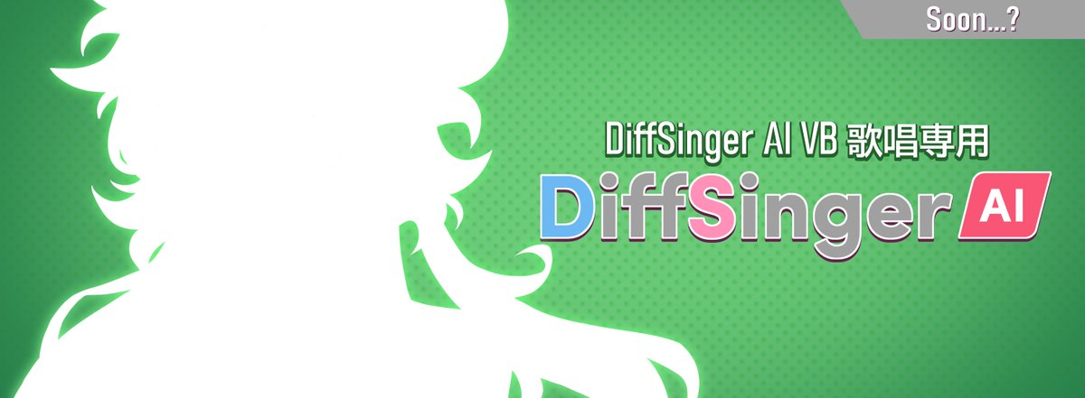 CEYZVZ's tweet image. ????

#DiffSinger #Noelle #UTAULoid