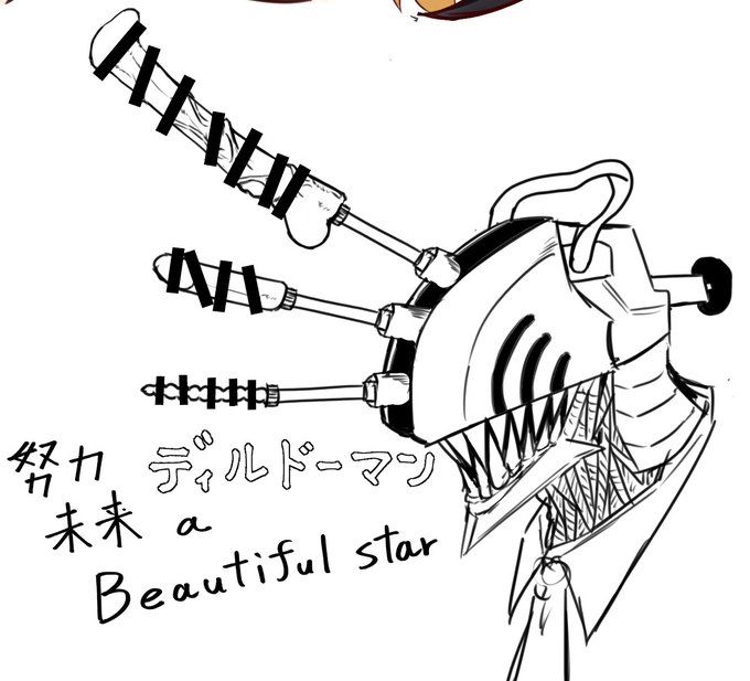 総集編を観ました 