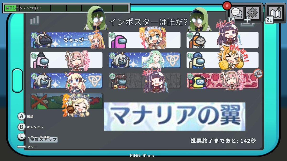 おはようです(≧∇≦)
今週は木曜日からクラバト⚔✨
今日からトレモも始まるので頑張っていきましょ🔥
昨日は黒毛和牛を頂き料理して食べました🐮♪
めっちゃ柔らかく美味しかった♪

🌃は毎月恒例マナツバアモアス会を😎✨
明日からクラバト終了までポストはお休みしますのでよろしくお願いします🍑