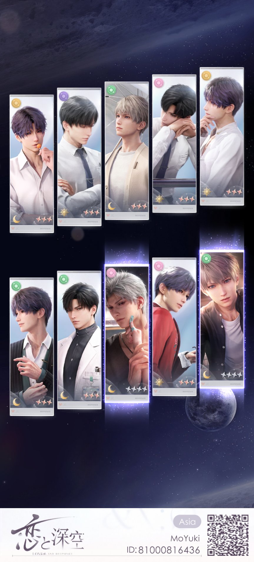 yukimi🐕🐈Love LADS🪐🧜‍♂💜🎮 on X: 