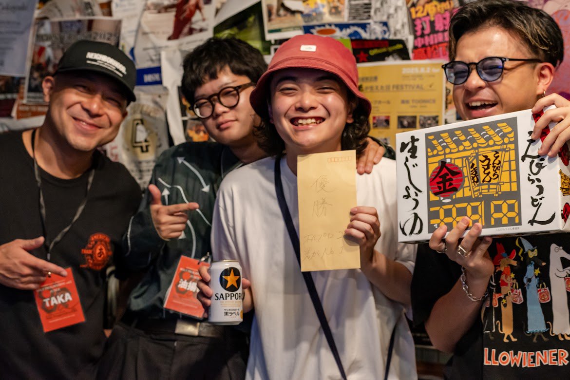 BOLT PROGRESSIVE tweet media