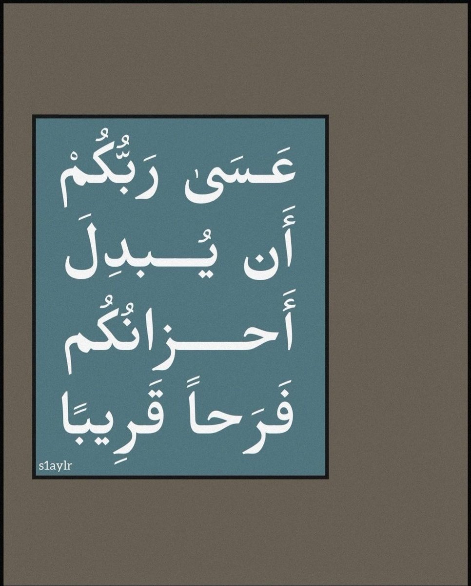 احمد ولد خالد (@ahmedkhaledala6) on Twitter photo 