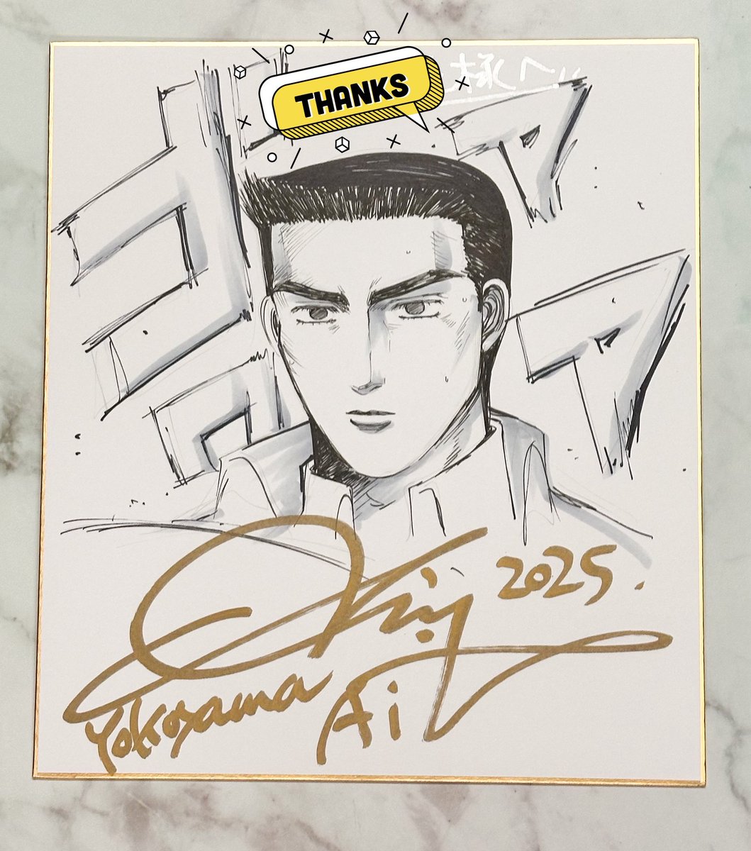 yokoyama_ai_'s tweet image. yokoyama-ai.com