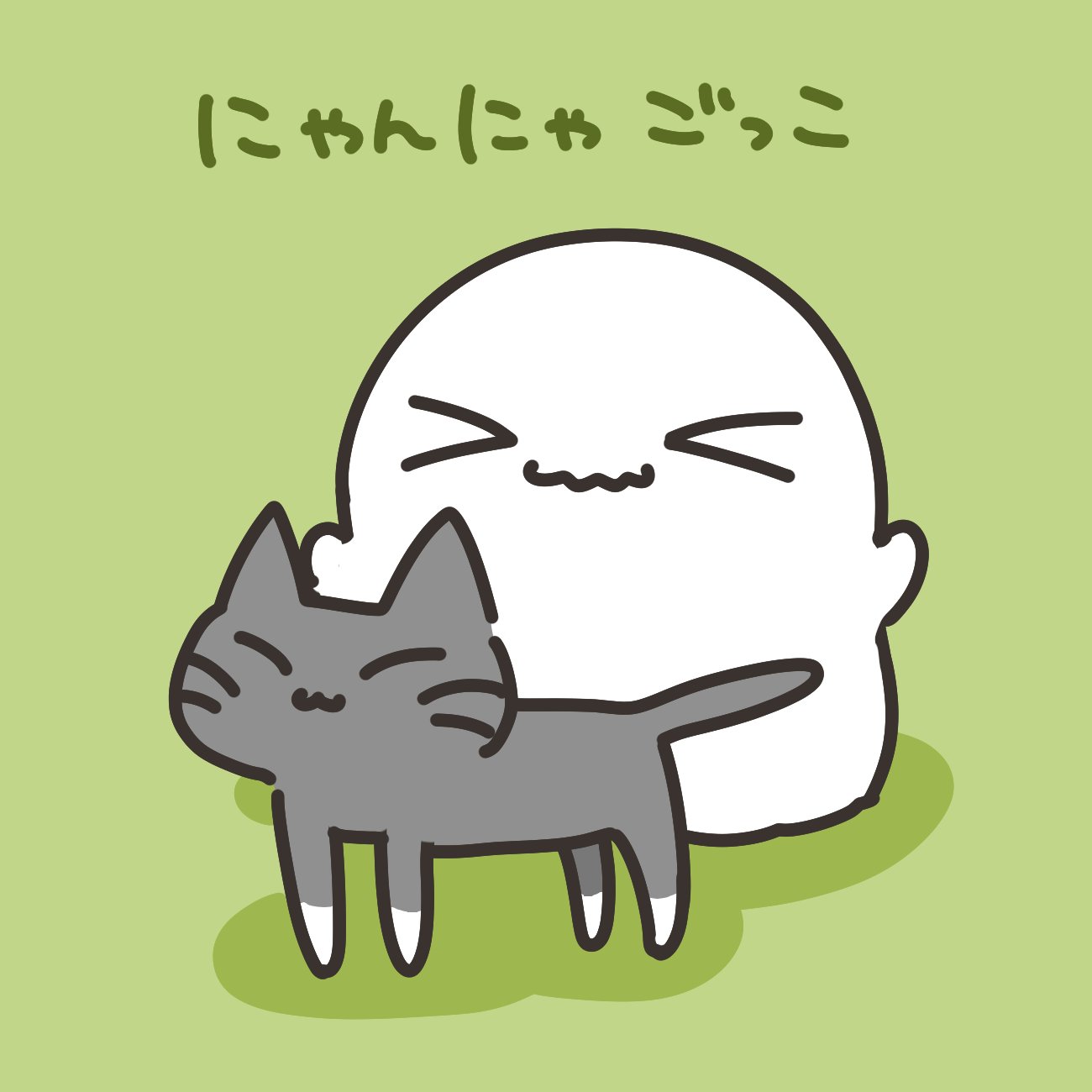はにゃちゃん様☆ご確認ページ☆ NY@BRICK 招き猫 ペコちゃん 金メッキ 100% & 400% | familytown