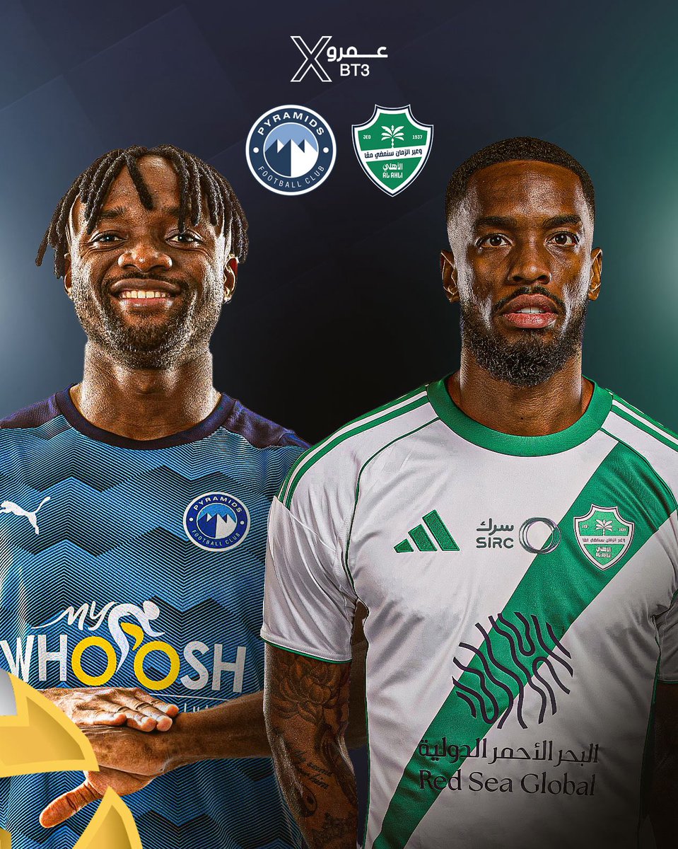 عمرو tweet media