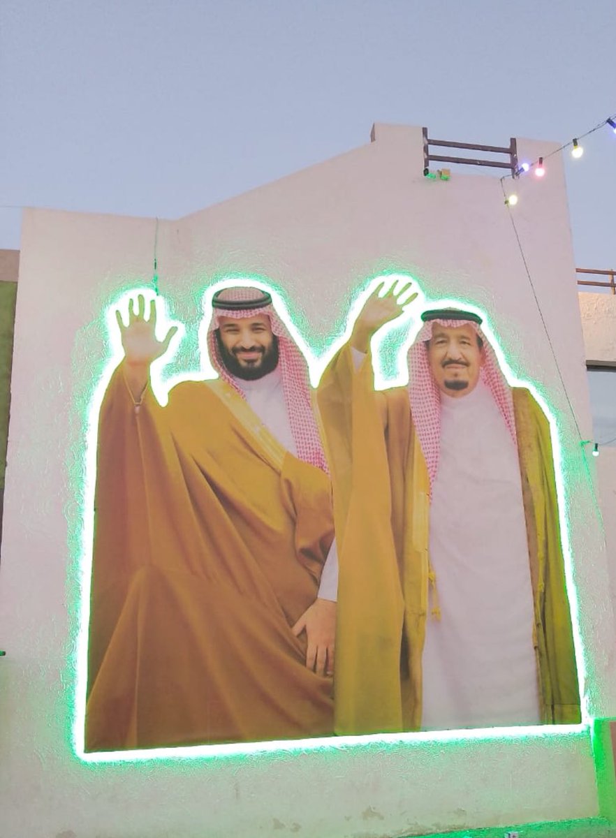 القرية الشعبية في الاحساء 🛍 tweet media