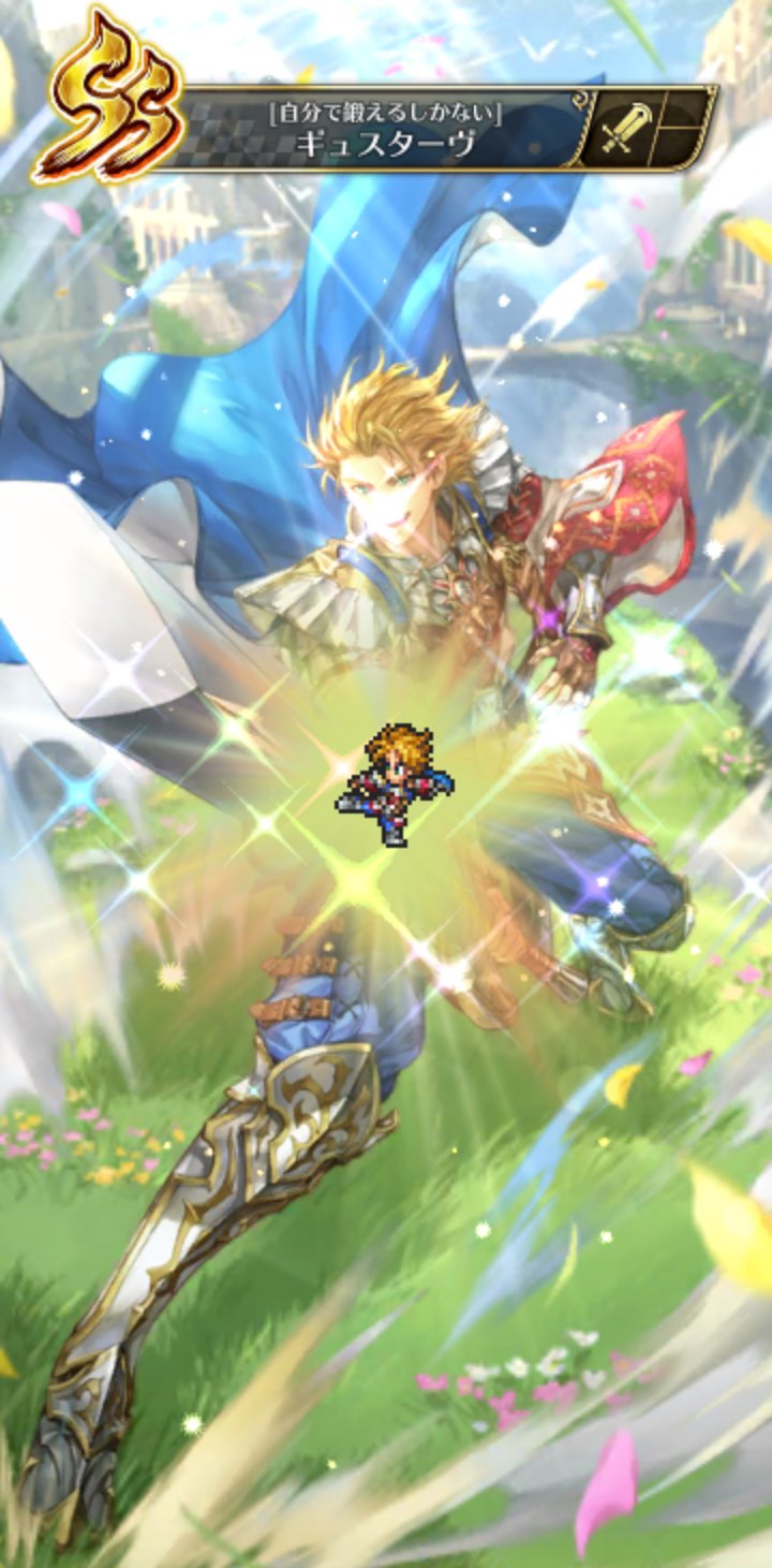 マサト✴︎プロフ必読 boys2planet マサト」のYahoo!リアルタイム検索 - X（旧Twitter