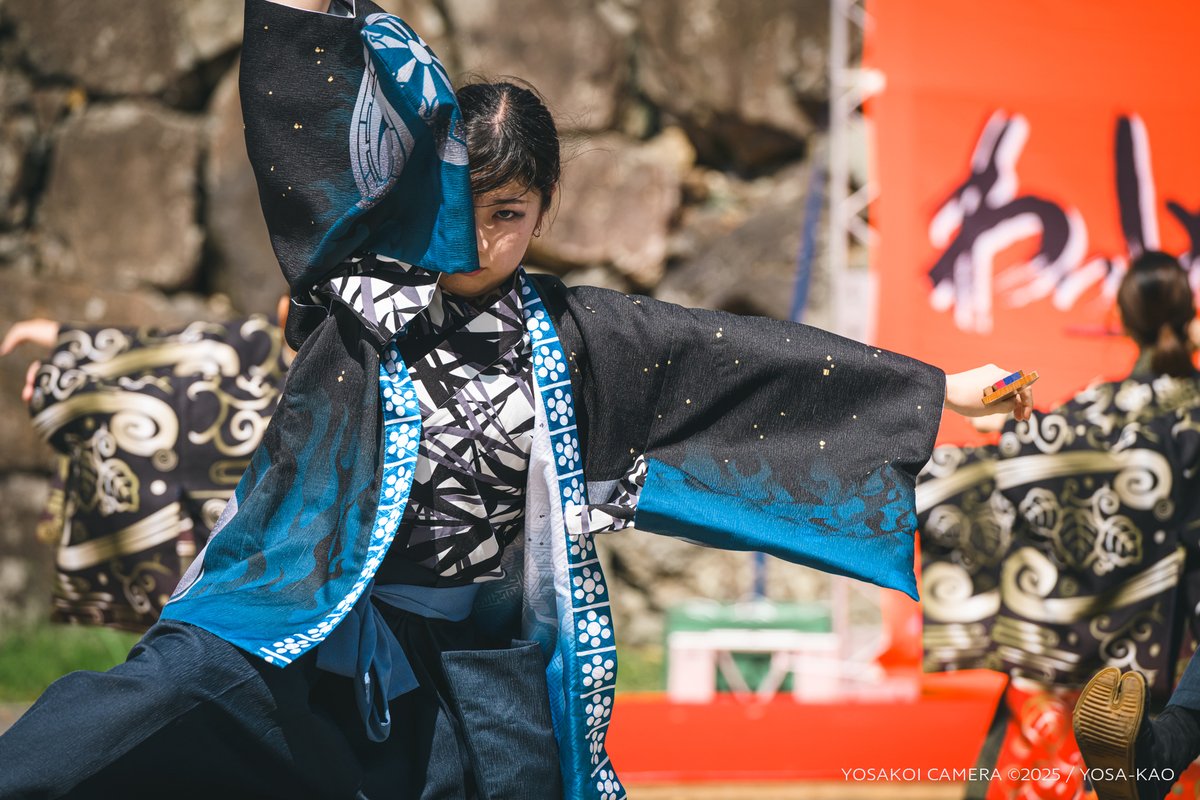 YOSAKOI - Search / X