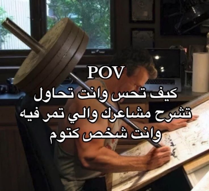 ٍ (@e_burw) on Twitter photo 
