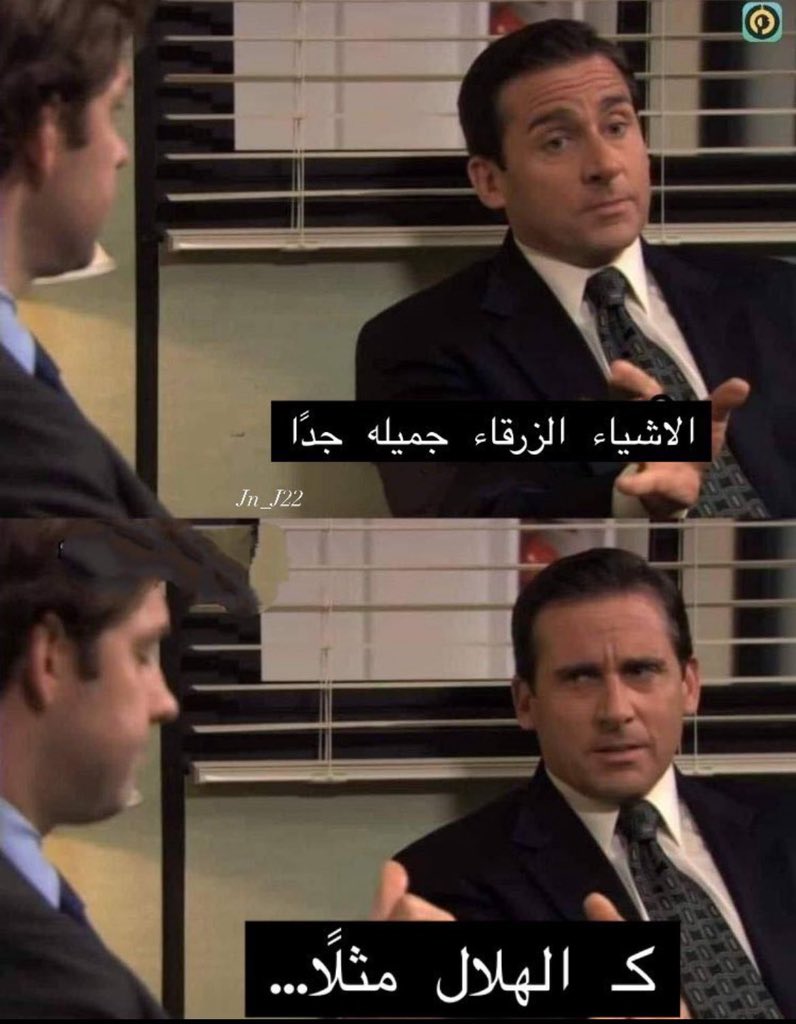 حسان (@4hvai) on Twitter photo 