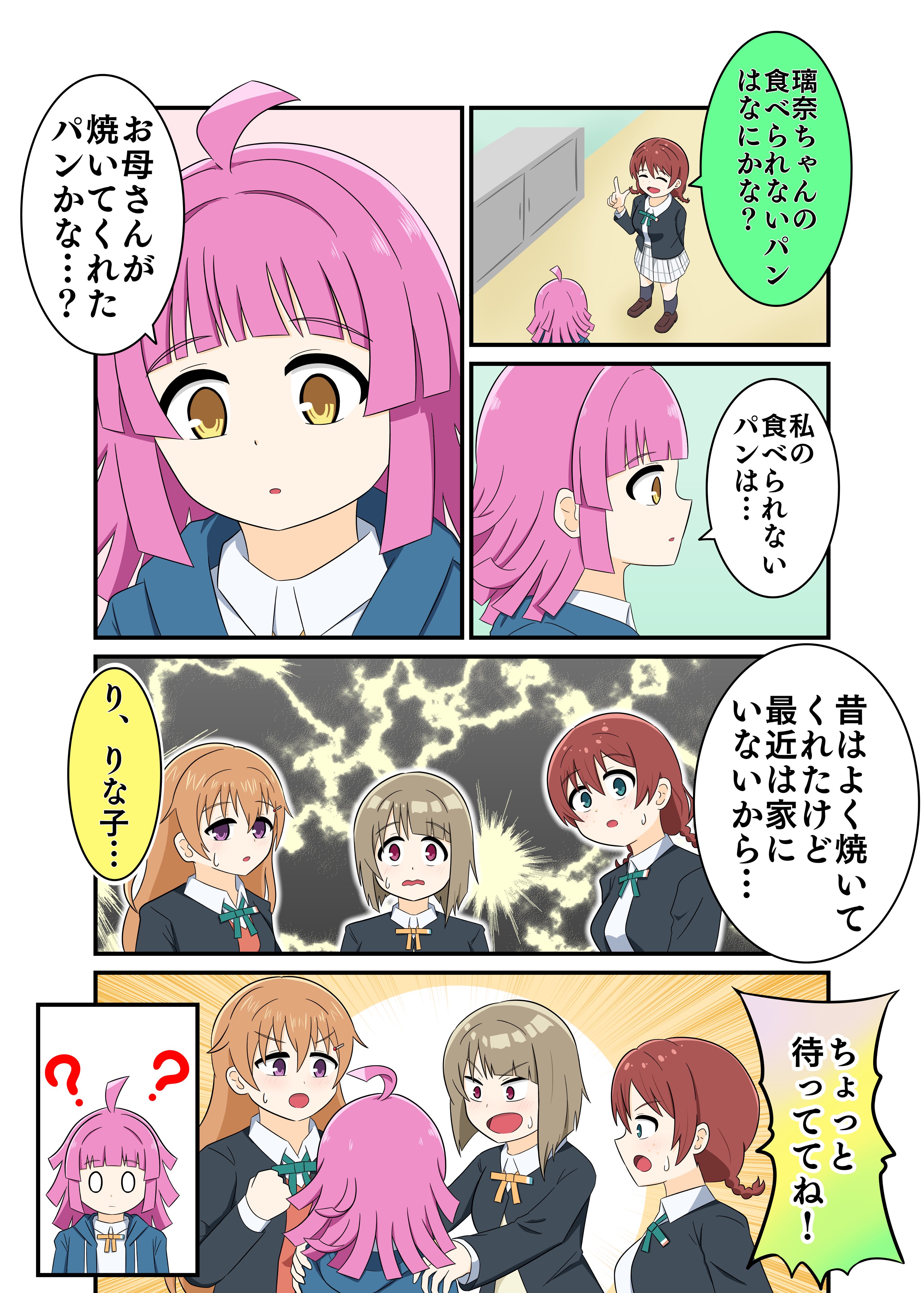 キヨ (@kiyo71259280913) / X