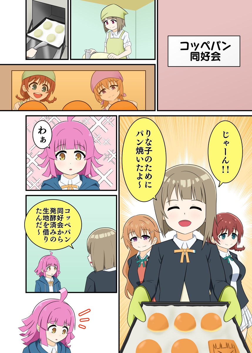 キヨ おまとめ キヨ おまとめ