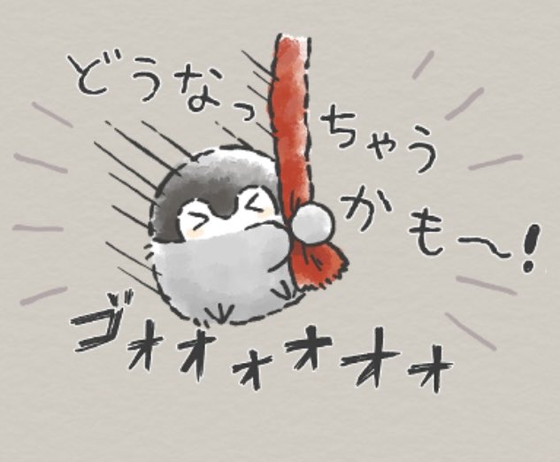 k_r_r_l_l_'s tweet image. コウペンちゃんの新しいLINEスタンプができました🎉

募集したコウペンちゃん語録を詰め合わせたスタンプ第三弾です！
ぜひいっぱい使ってくださいね🍀

▽コウペンちゃん語録スタンプ3
line.me/S/sticker/3167…