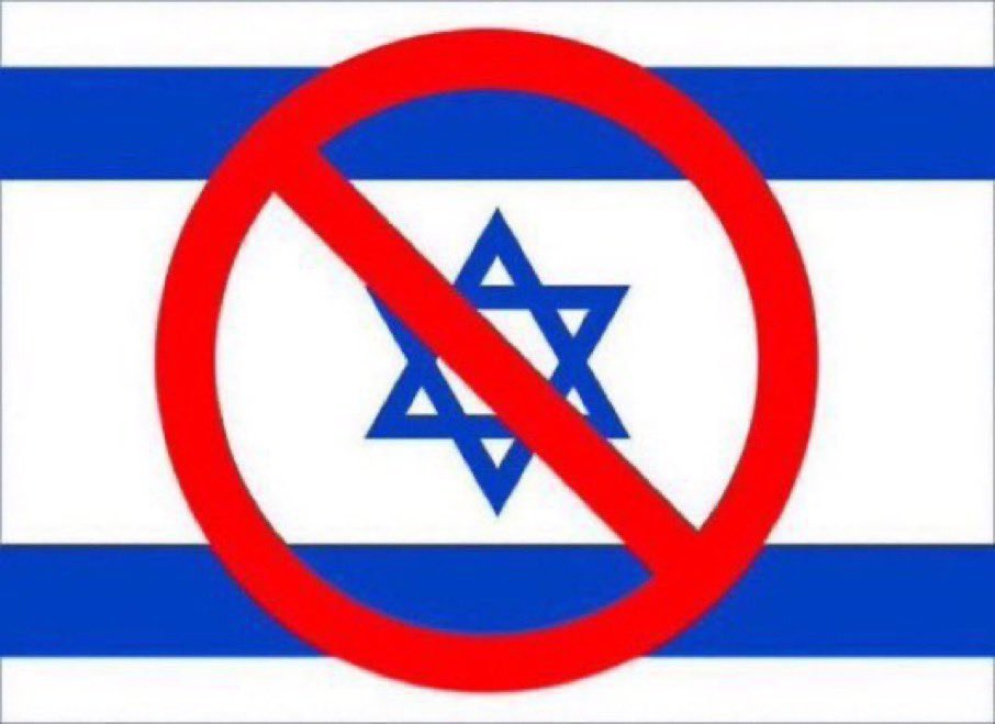 Susie DOES NOT recognize Israel as a legitimate state