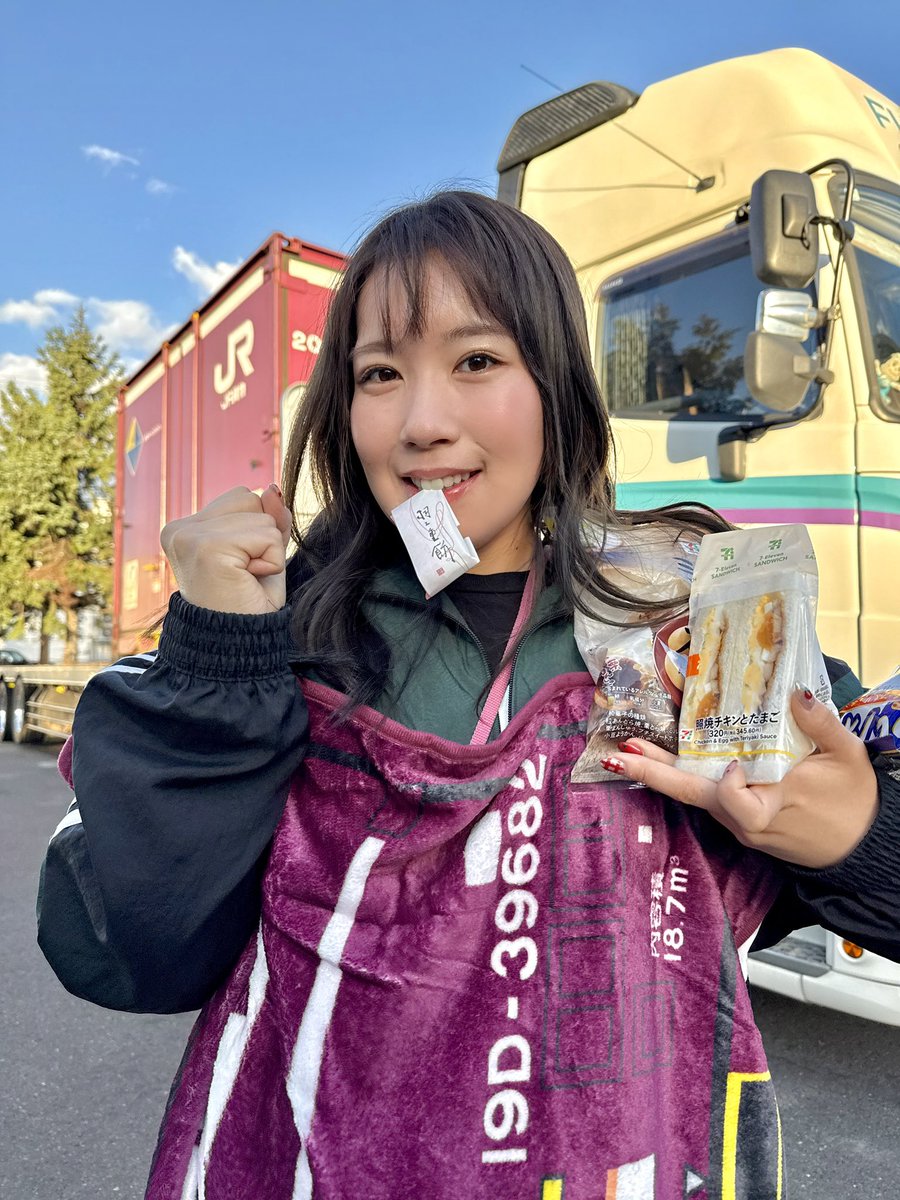 タラちゃん！！ タラちゃん