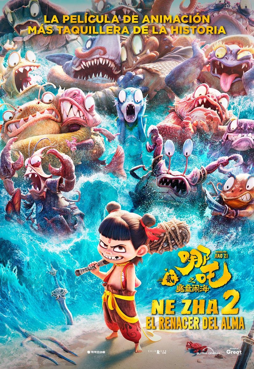 ¡Entradas para el cine! 🎁💝

🎟️ Tenemos 5 PASES DOBLES para ver #NeZha2 el 24 de septiembre a las 7 PM en Cinépolis Mitikah

✅ Para participar: Repost, síguenos y comenta una película animada que viste más de dos veces | <a href="/CorazonFilms/">Corazón Films</a>