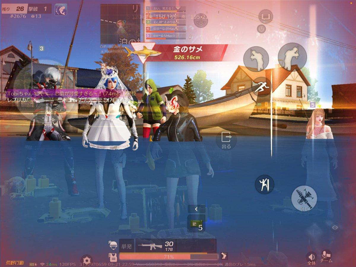 皆様、おはようございます☀
今日からまた一週間が始まりますよっと😱
体調管理には気をつけて、今週も頑張りましょう♪👋
今日も一日ご安全に🦺🙌
耐久までして、釣りガチ勢してました笑
あ、因みに、Maxで釣り大会してて、🥉でした☺️