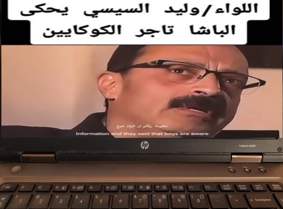 ahmedtahana's tweet image. 