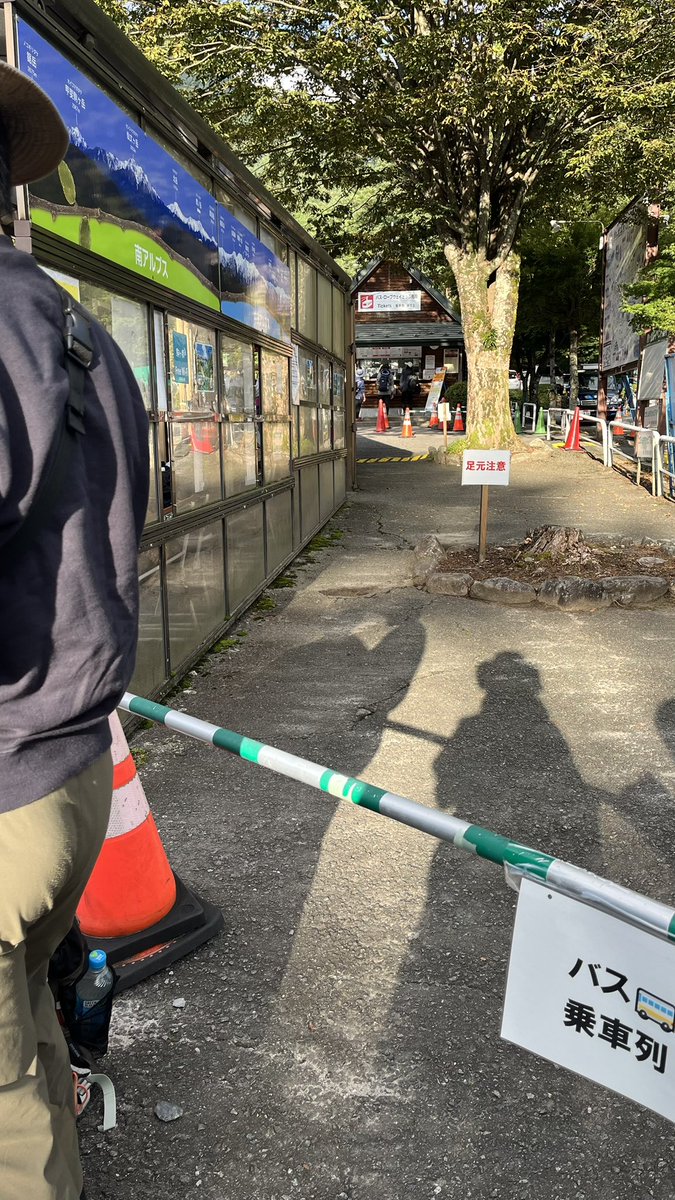 maimaimaiko3068's tweet image. 2時間待ちぐらいを予定してたら空いてた☺️