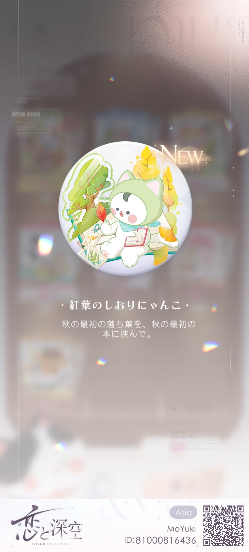 yukimi🐕🐈Love LADS🪐🧜‍♂💜🎮 on X: 