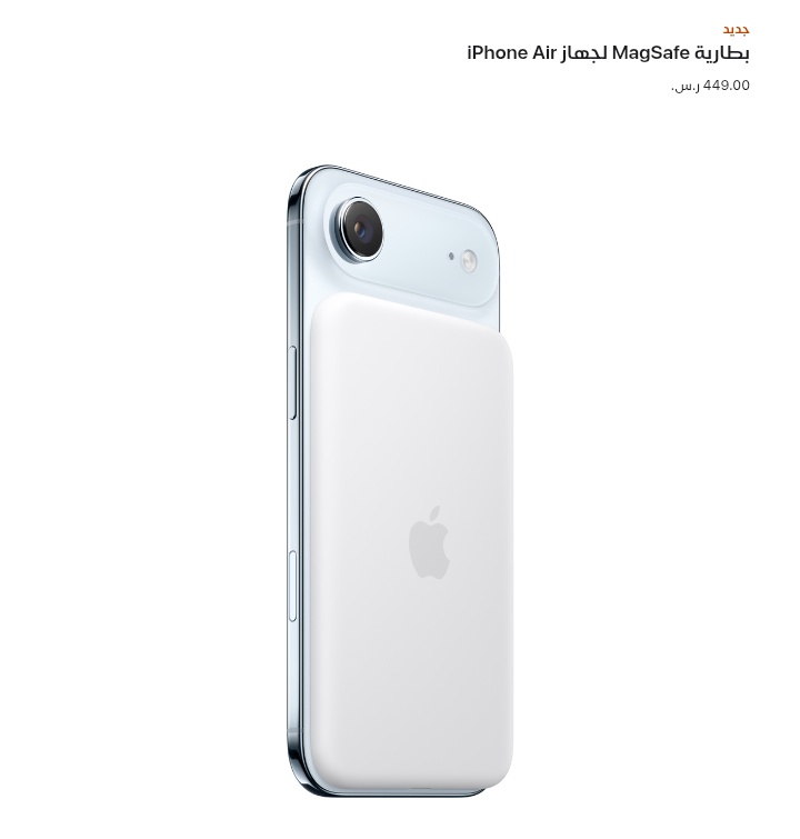 ماهر بن عبدالله tweet media