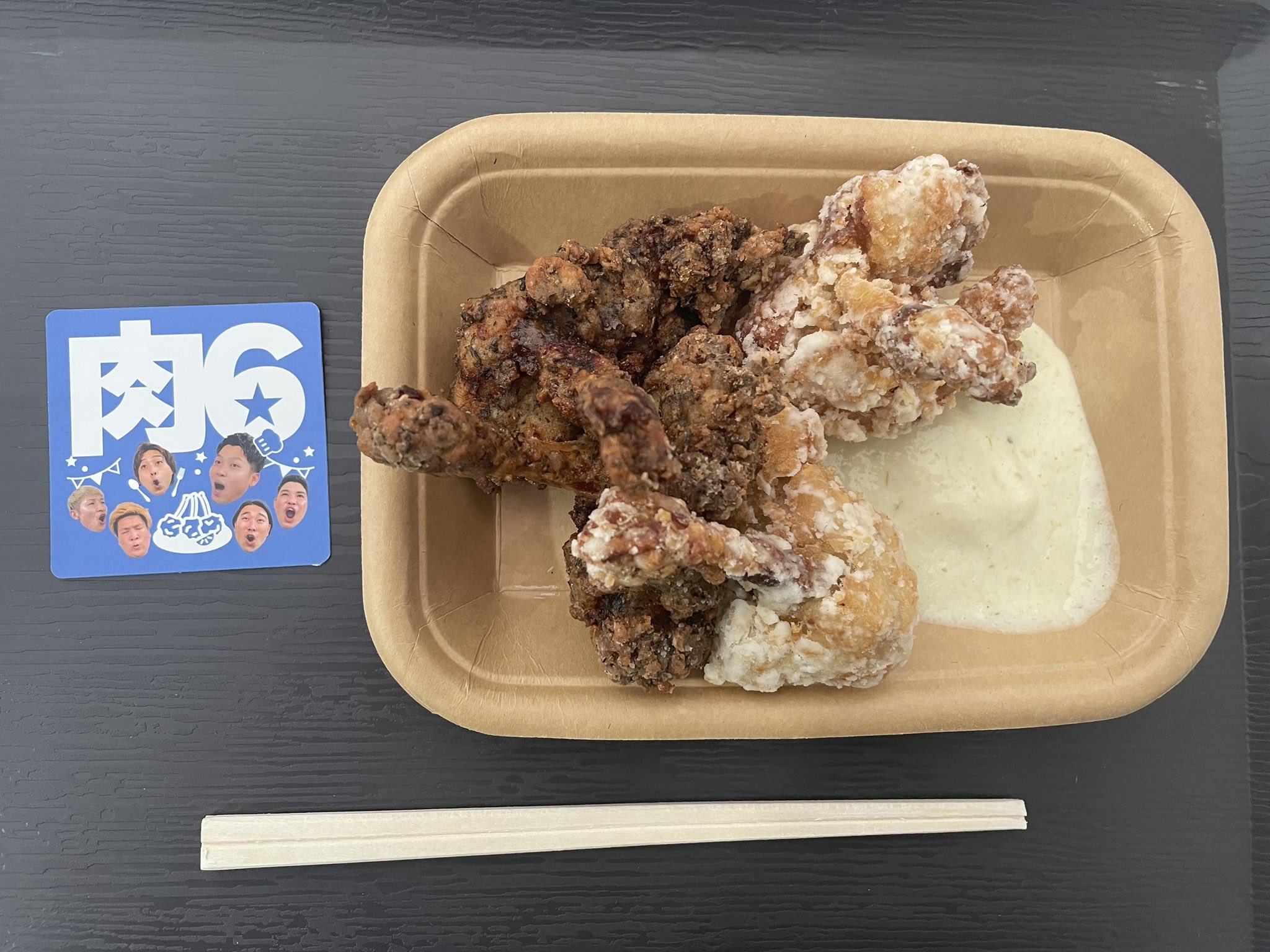 タグ付き肉 GPR exhaust compatible with Kawasaki ZX6R 2007-2008, Tiburon