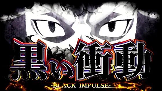 なるちゃん なるちゃん (@naruchanshow_) / X