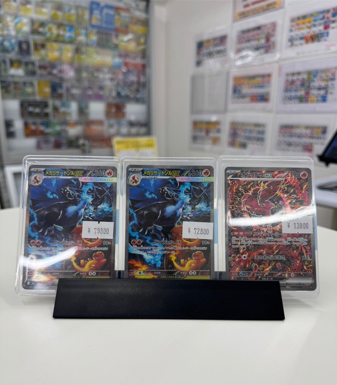 ポケモンカードadvpcgシリーズ　ex12枚まとめ売り te8 ポケモンカードadvpcgシリーズ ex12枚まとめ売り te8 ポケモン