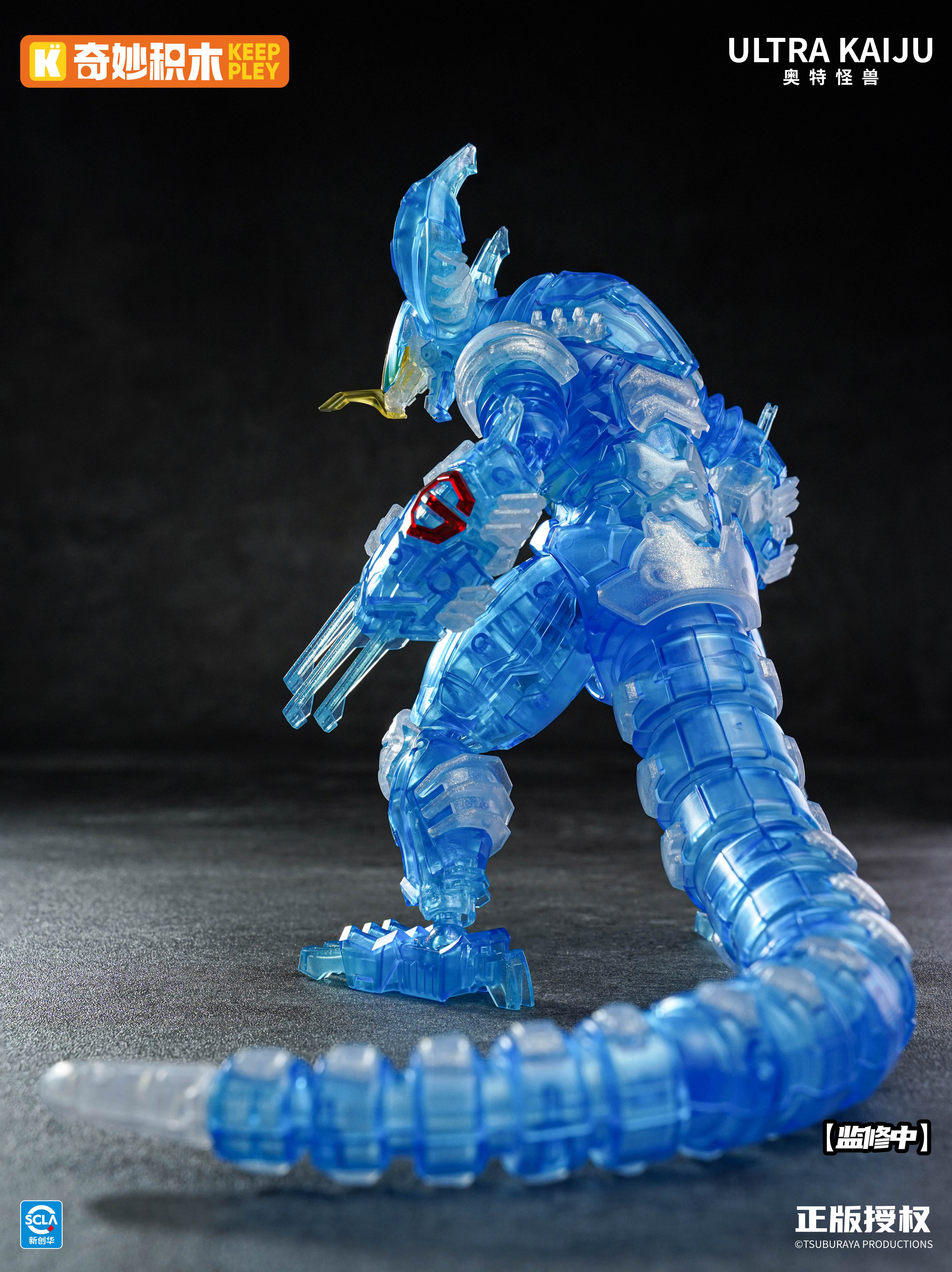 未開封 ゴモラ 楽天市場】ウルトラ怪獣シリーズ30 EXゴモラの通販