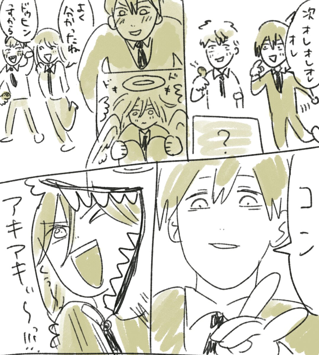 zai_253 tweet picture