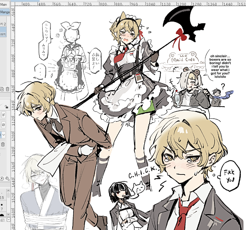 yun 🔞 tweet media