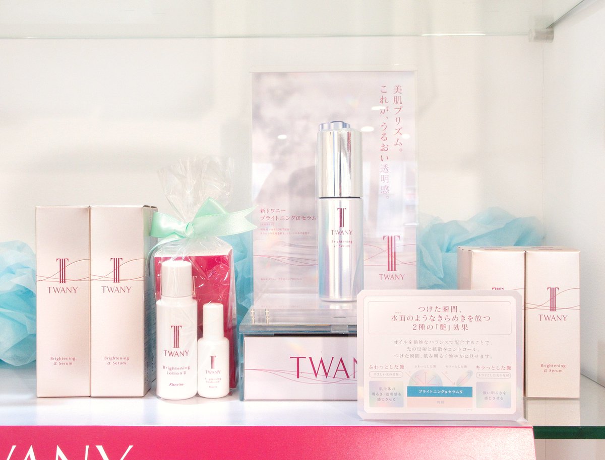 じゅん TONAMI on X: 