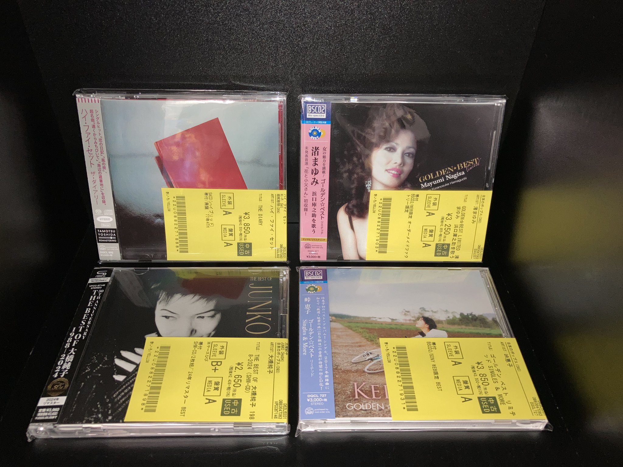 ディスクユニオン 横浜西口店 on X: 