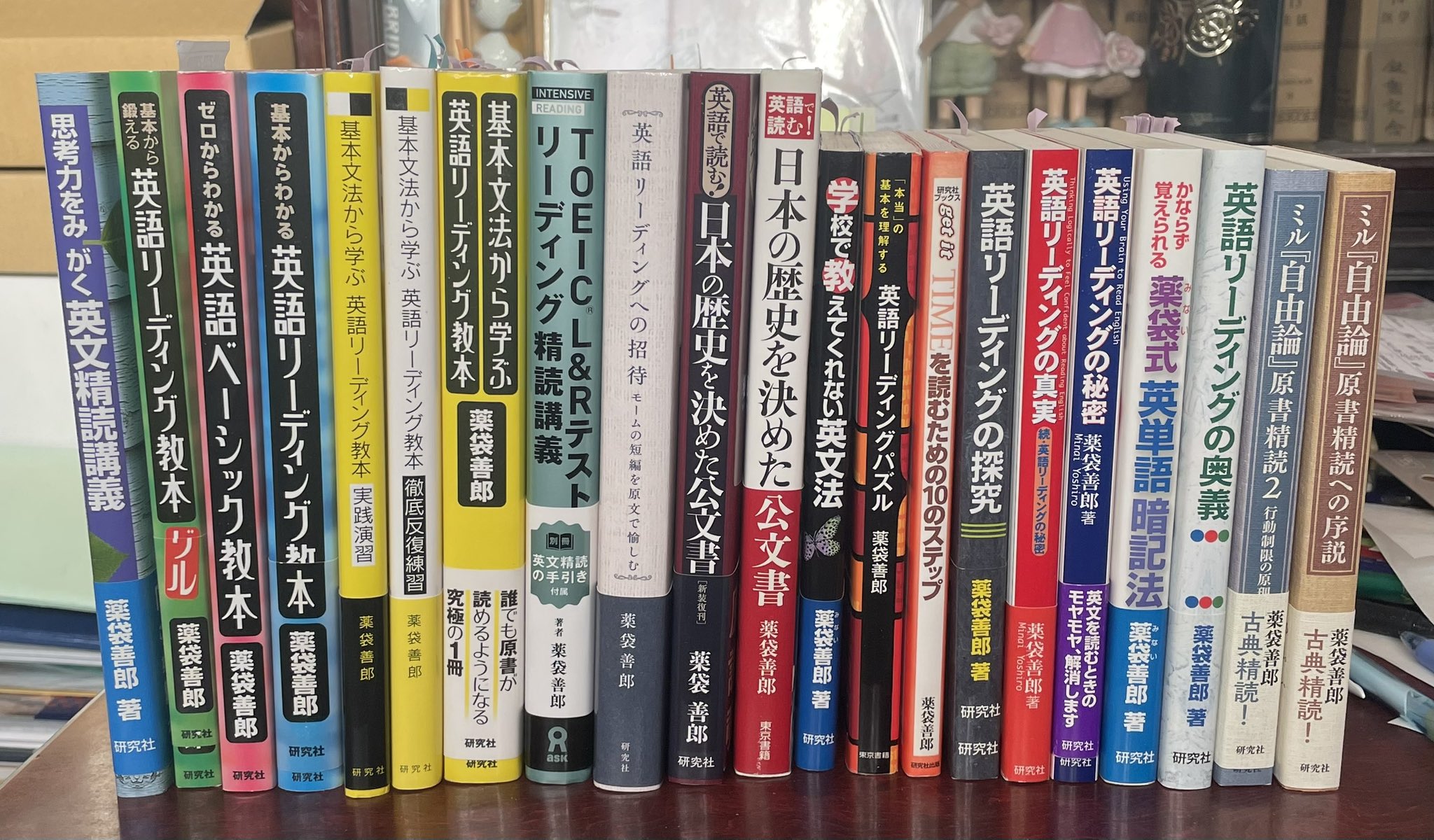 TIMEを読むための10のステップ TIMEを読むための10のステップ