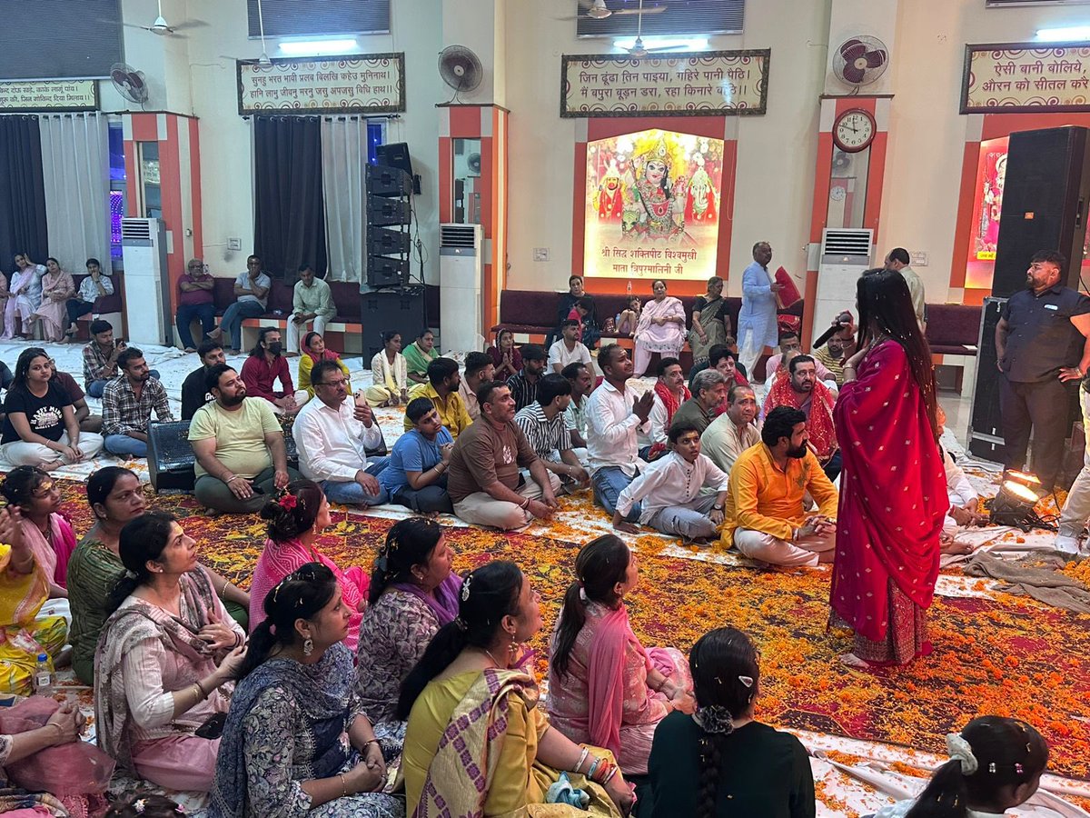 dhalldinesh73's tweet image. ਜਲੰਧਰ ਦੇ ਵੱਖ-ਵੱਖ ਧਾਰਮਿਕ ਪ੍ਰੋਗਰਾਮਾਂ ਵਿੱਚ ਸ਼ਾਮਿਲ ਹੋਣ ਦਾ ਸਨਮਾਨ ਮਿਲਿਆ। 🙏

#DineshDhall #JalandharNorth #FaithAndUnity