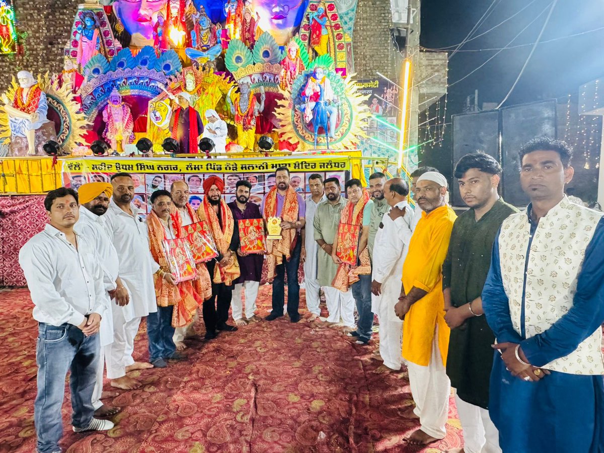 dhalldinesh73's tweet image. ਜਲੰਧਰ ਦੇ ਵੱਖ-ਵੱਖ ਧਾਰਮਿਕ ਪ੍ਰੋਗਰਾਮਾਂ ਵਿੱਚ ਸ਼ਾਮਿਲ ਹੋਣ ਦਾ ਸਨਮਾਨ ਮਿਲਿਆ। 🙏

#DineshDhall #JalandharNorth #FaithAndUnity