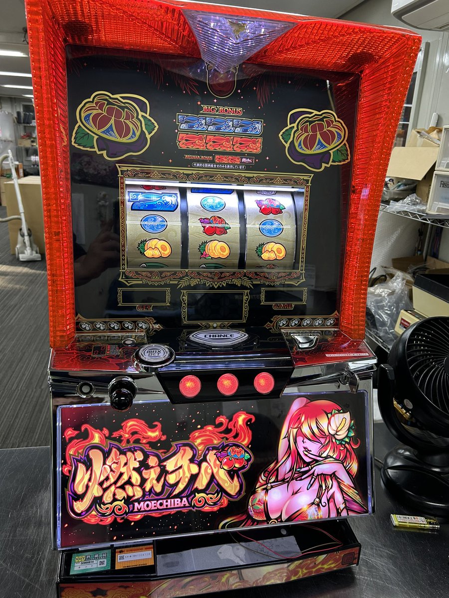 スロット実機まとめ売り 中古パチスロ実機・中古パチンコ実機の販売店 A-SLOT＆A