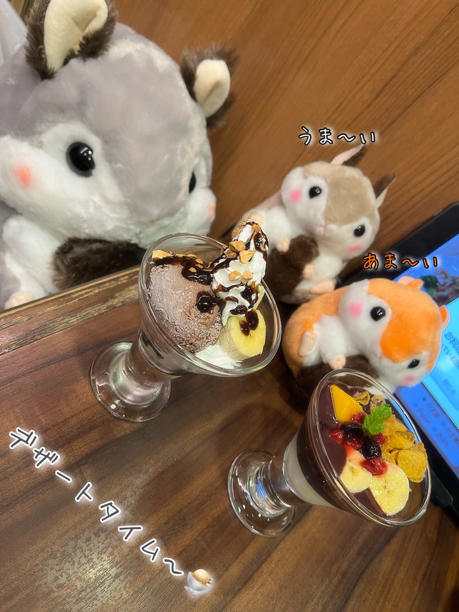 はむまる はむまる (@hamumaru_86) / Posts / X