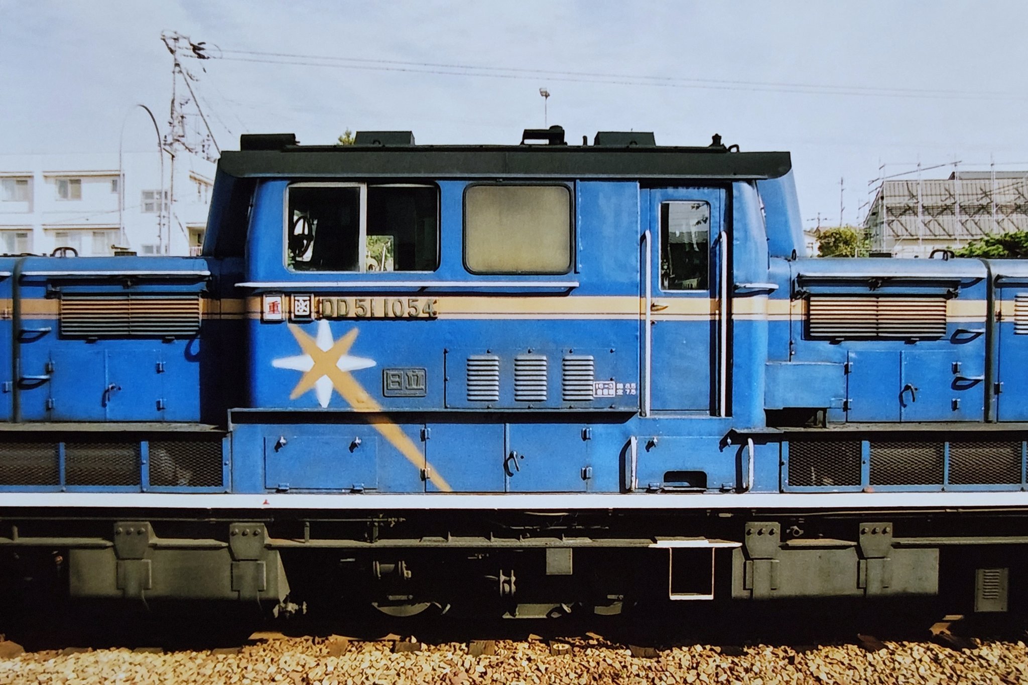 北海青年 1951年12号 Amazon | 青島文化教材社 サンダーバード No.12 電動Xカー