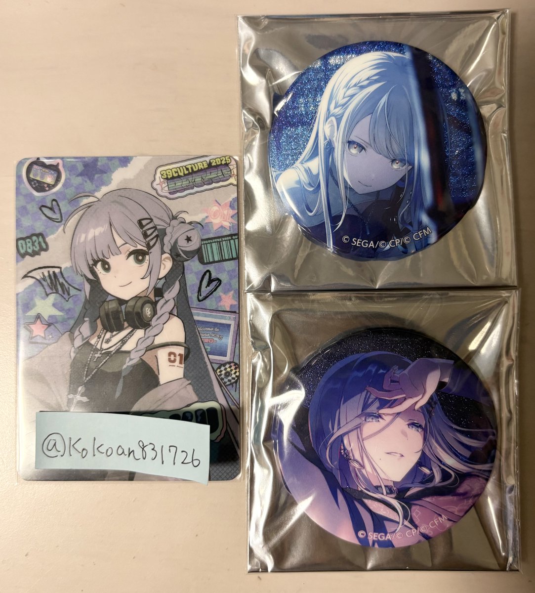 【交換/譲渡】
プロセカ グリ缶 グリッター缶バッジ 44A 烈火

【譲】こはね、雫

【求】同弾杏＞定価+送料

こはねの譲渡は2点纏めての方のみ
ピンポイントなため難しいと思いますが、検索からもお気軽にお声がけください。