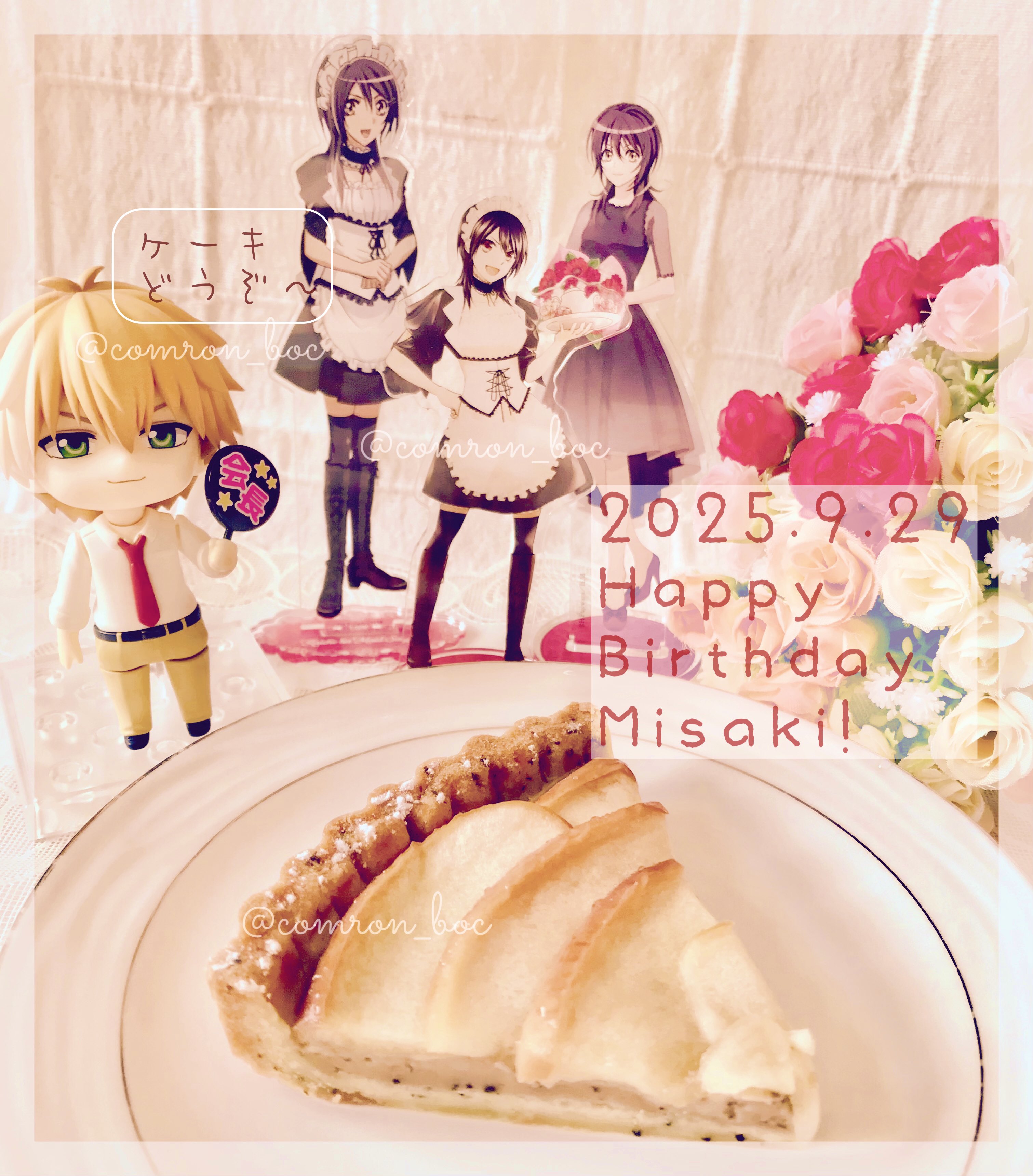 【メルカリ便】 激レア❣️ 会長はメイド様　藤原ヒロ サイン会　ペーパー メルカリ便】 激レア❣️ 会長はメイド様 藤原ヒロ サイン会