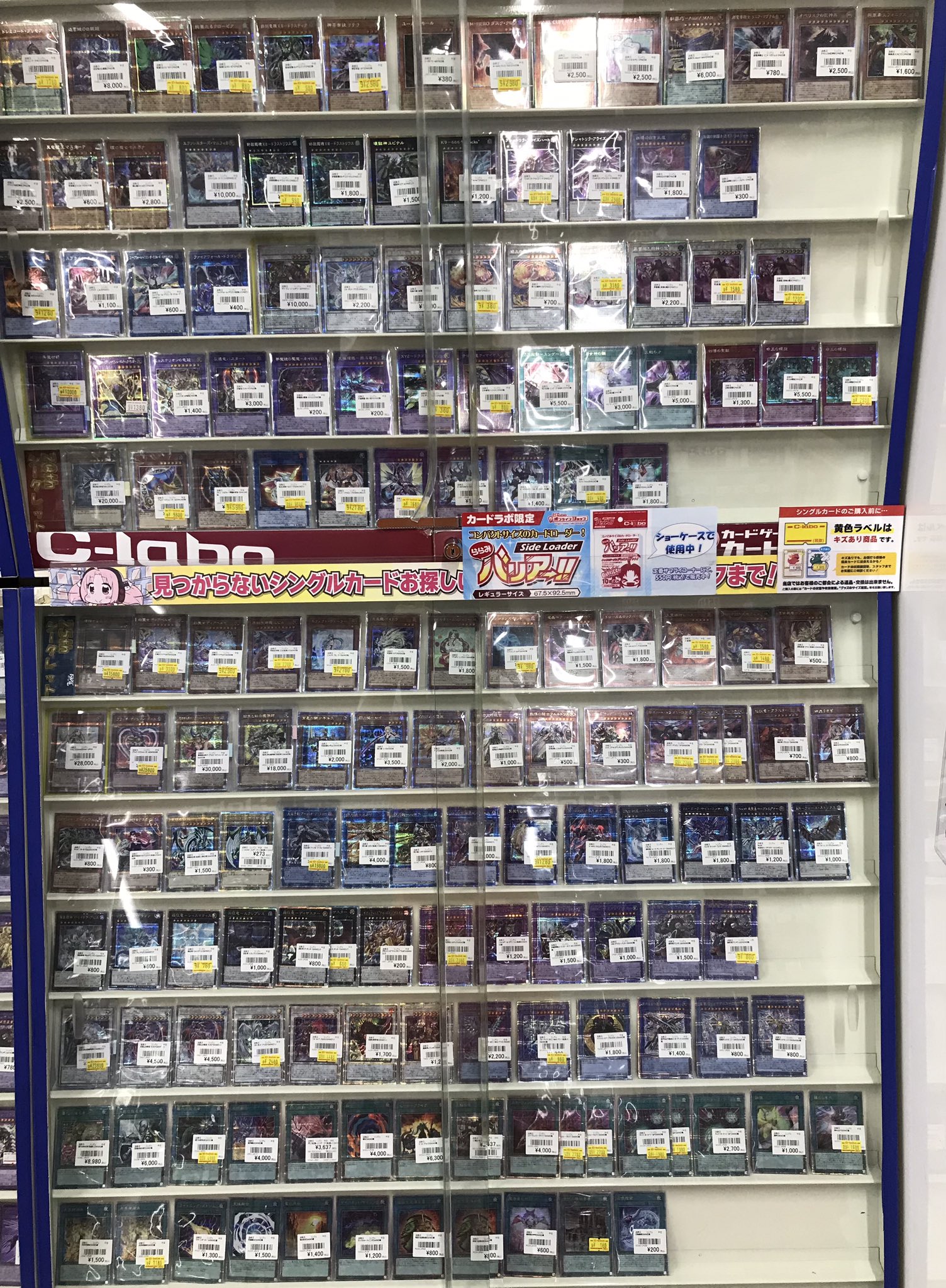 G FB 四天王C GL 100枚セットまとめ売り　引退品　古いカード ダイキャストミニカー 1/64 グラチャンコレクション BEST 1 12個