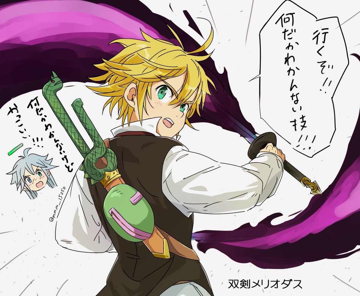 ゆうか (@yuka_03_22) / Posts / X