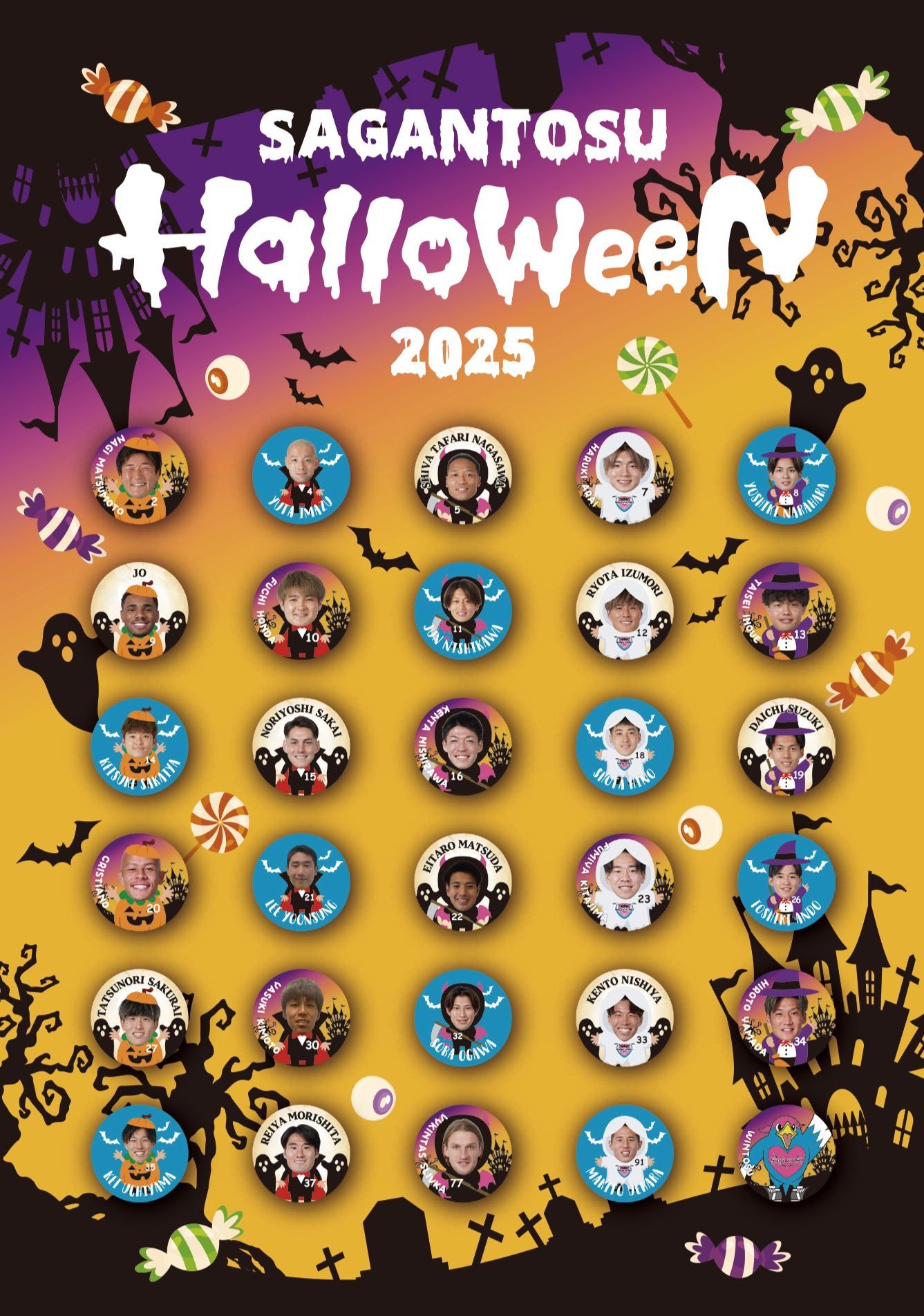 ワンピース ONEPIECE Jリーグ 缶バッジ サッカー サンジ サガン鳥栖 8/4(日)『2019明治安田生命J1リーグ』第21節vs大分トリニータ