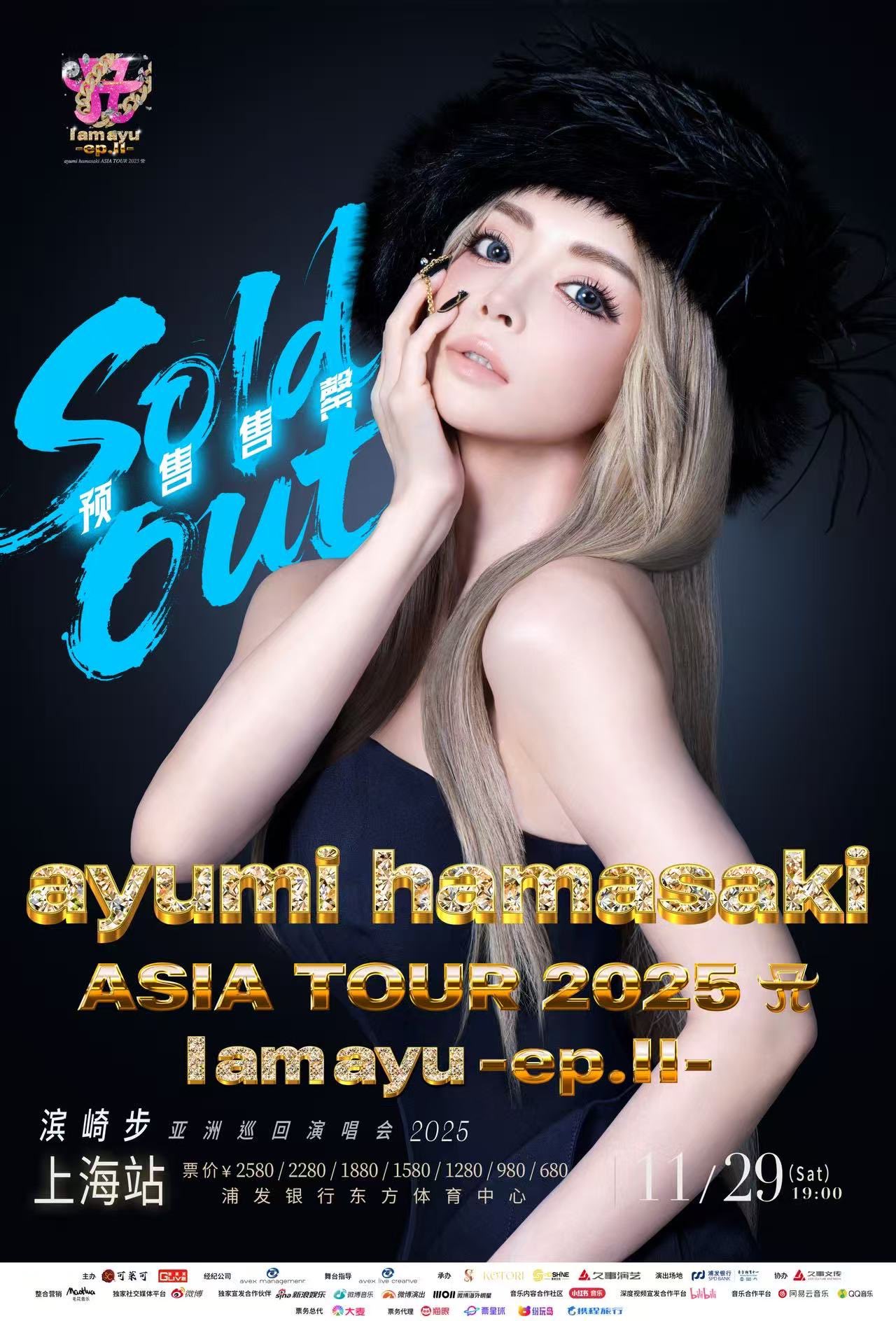【☆ayu☆【プロフ必ず読んでください】完動美品】Reloop SPIN ☆ayu☆【プロフ必ず読んでください】完動美品】Reloop SPIN ☆ayu