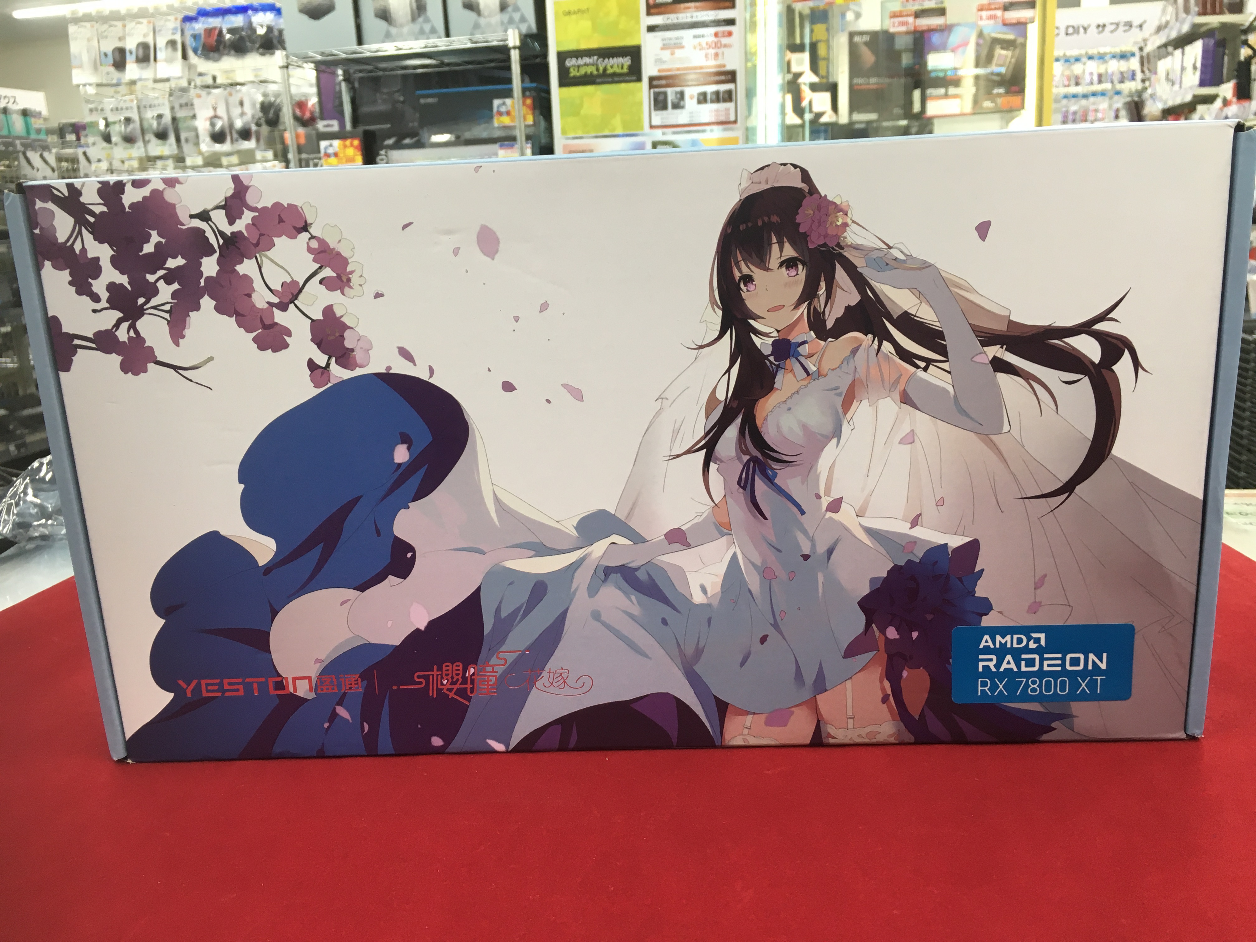 焼きそばさん専用RD-RX5700XT-E8GB [PCI-Express] 焼きそばさん専用RD-RX5700XT-E8GB [PCI-Express]