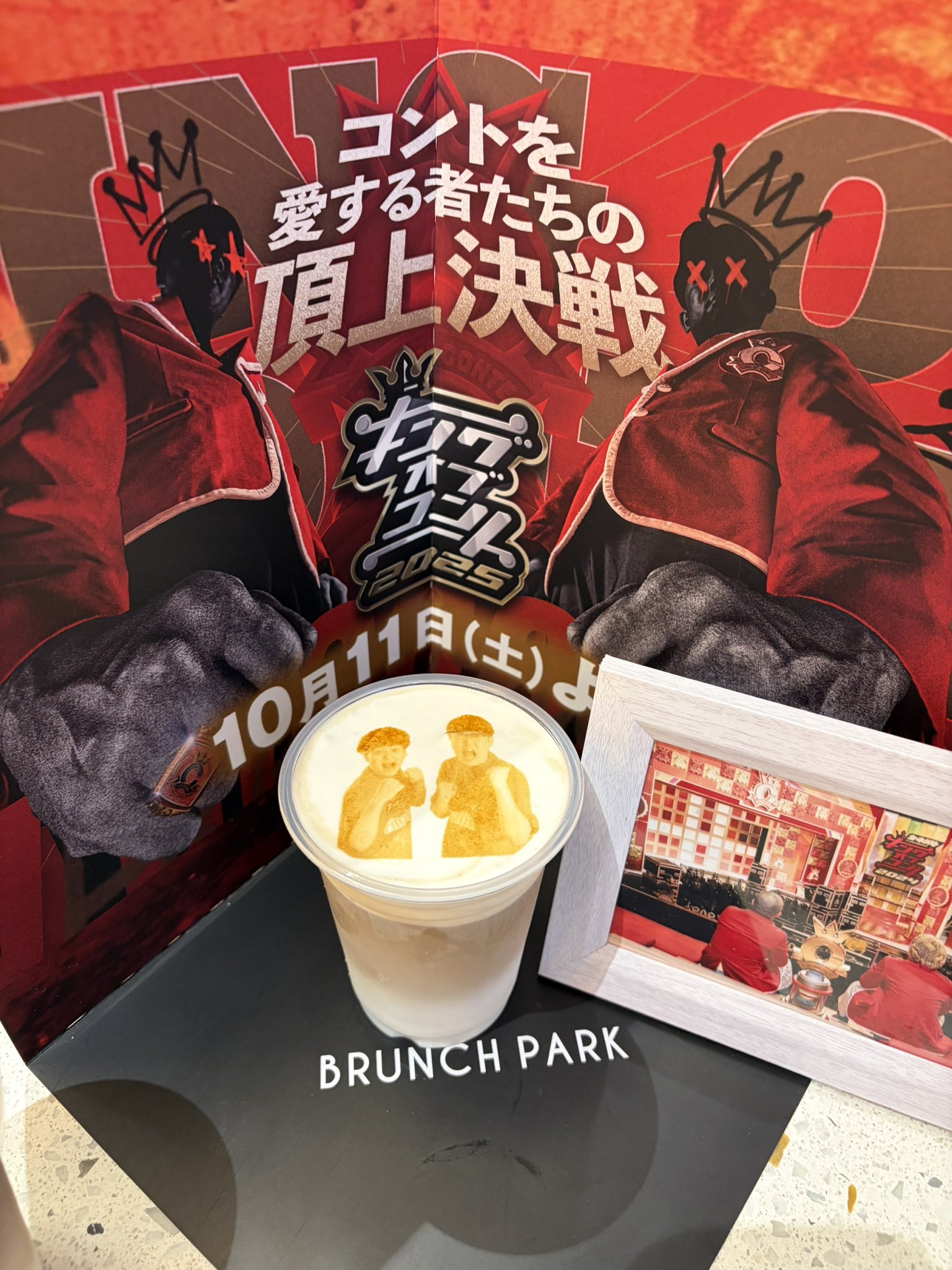 cacao キングオブコント 翔総選挙 アクリルスタンド セット cacao キングオブコント 翔総選挙 アクリルスタンド セット